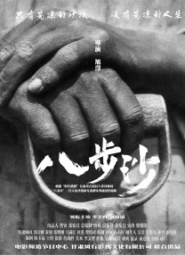 午夜视频日本